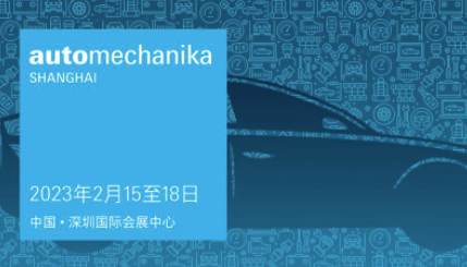 博天堂918强势登陆丽江法兰克福展（三）